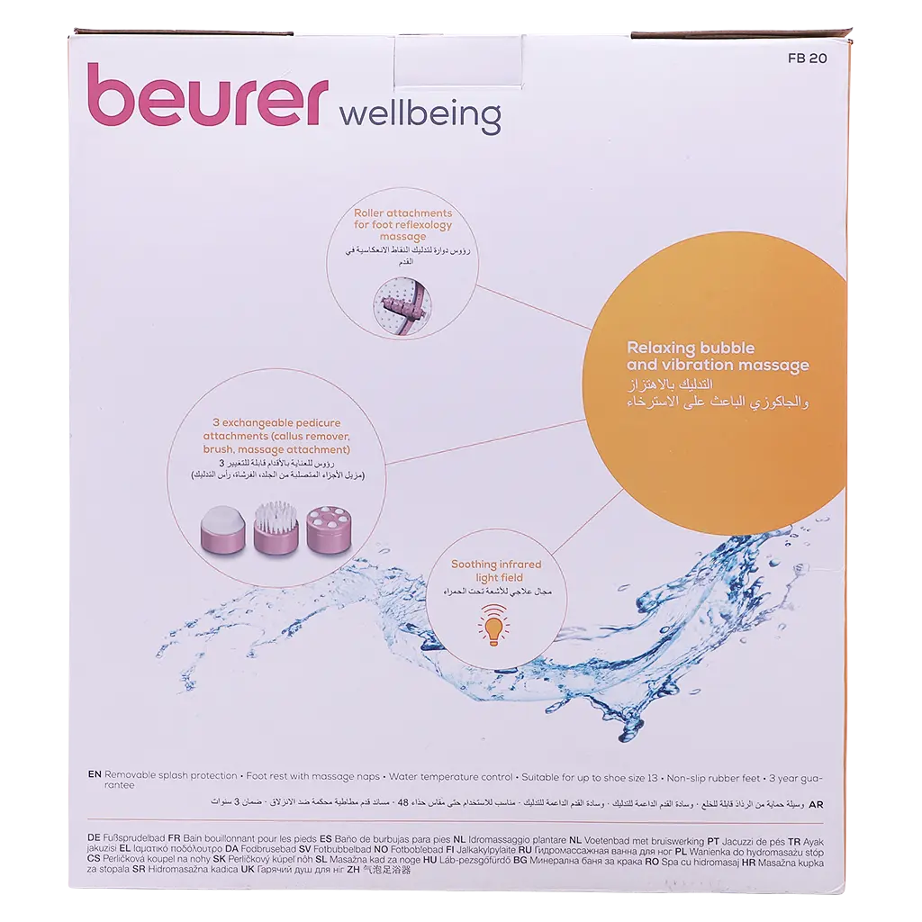 Beurer FB 20 Foot Spa - view 4
