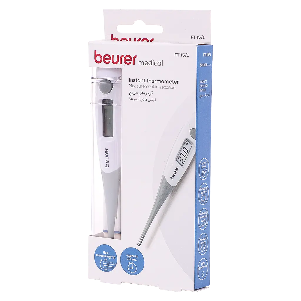 Beurer FT15 Instant Thermometer - view 1
