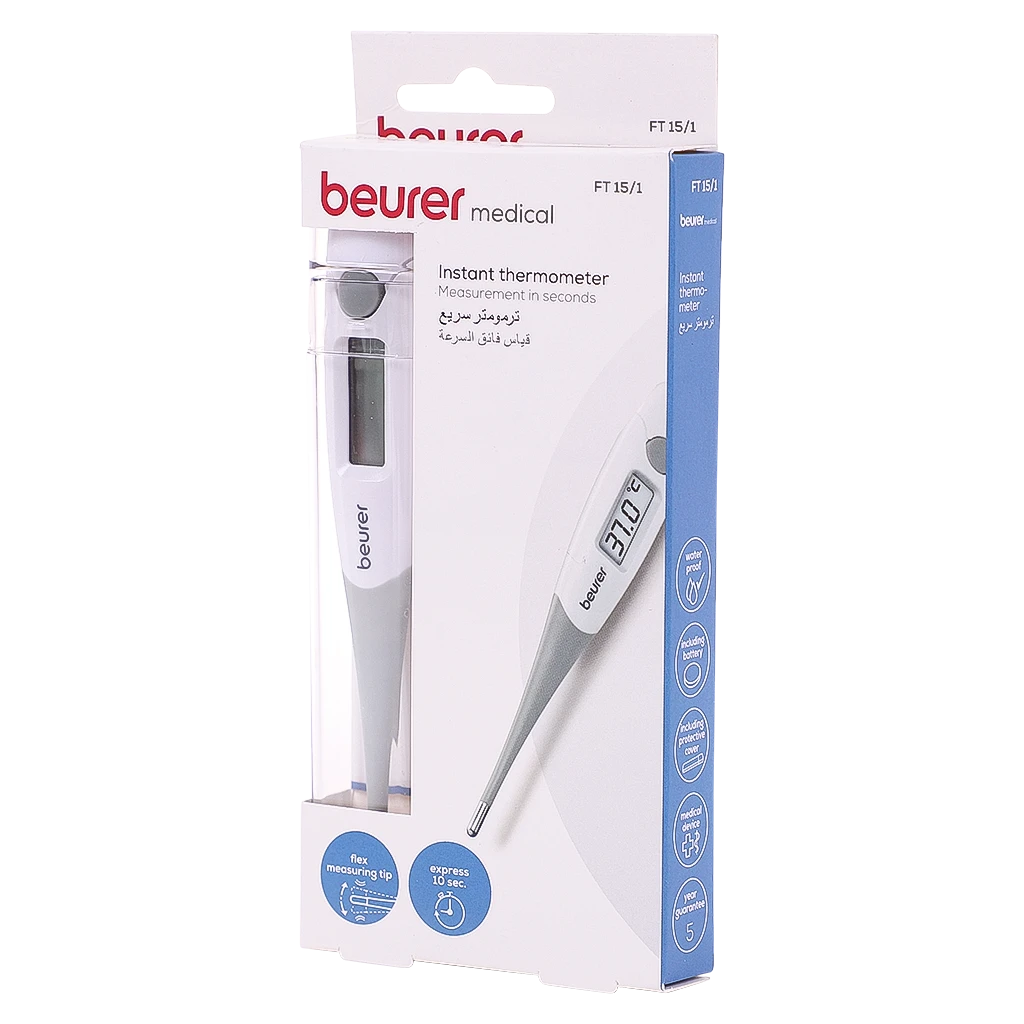 Beurer FT15 Instant Thermometer