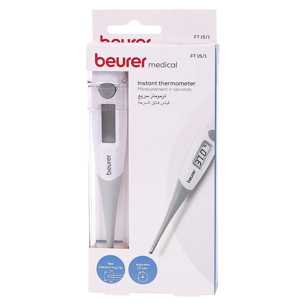 Beurer FT15 Instant Thermometer - view 2