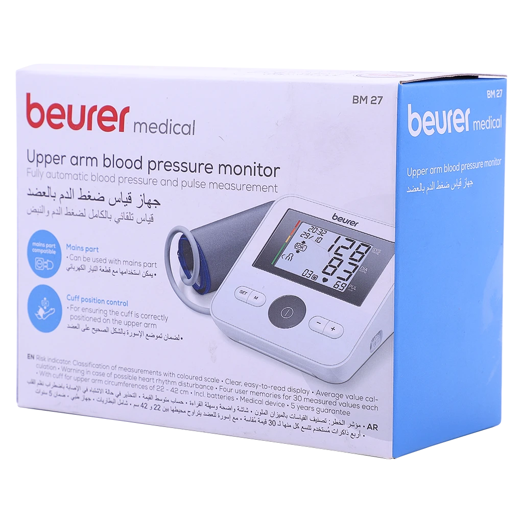 Beurer BM27 Blood Pressure Monitor