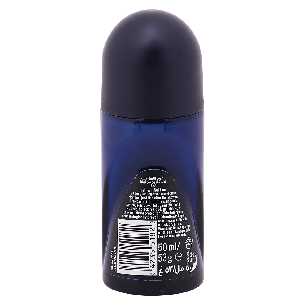 Nivea Deodorant Roll For Men Deep 50 ml - view 2
