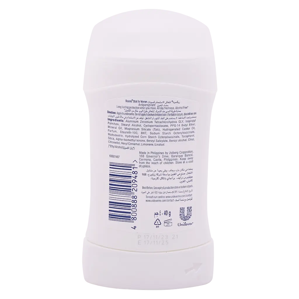 Rexona Deodorant Stick For Women Shower Fresh 40 gm - view 2