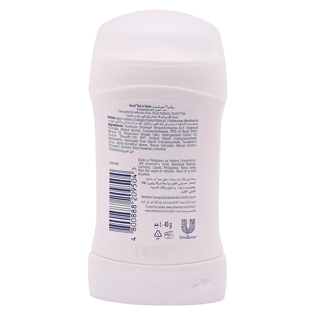 Rexona Deodorant Stick For Women Bamboo 40 ml  - view 2