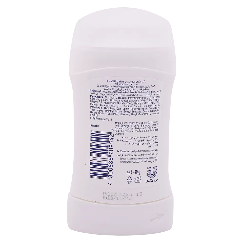 Rexona Deodorant Stick Women Cotton Dry 40 gm - view 2