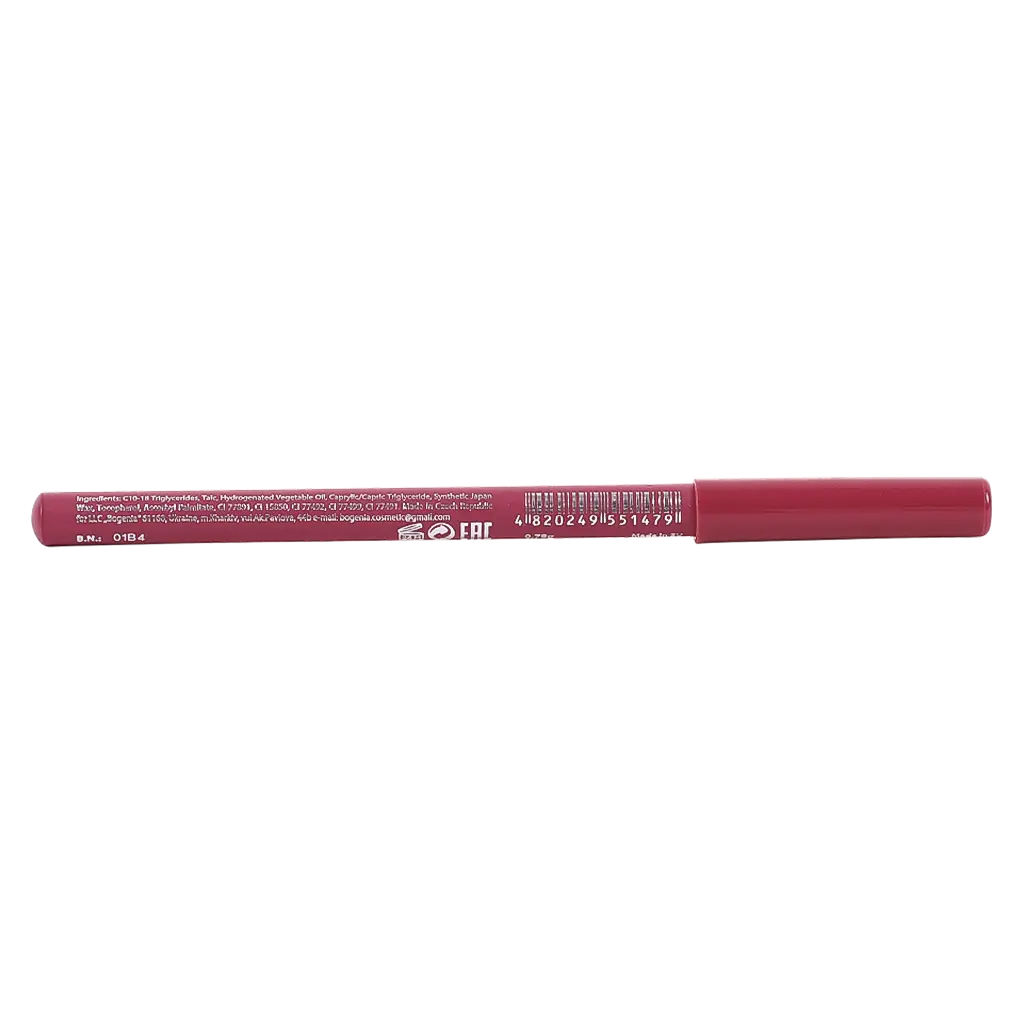 Bogenia Lipliner Fiery Ruby - view 3