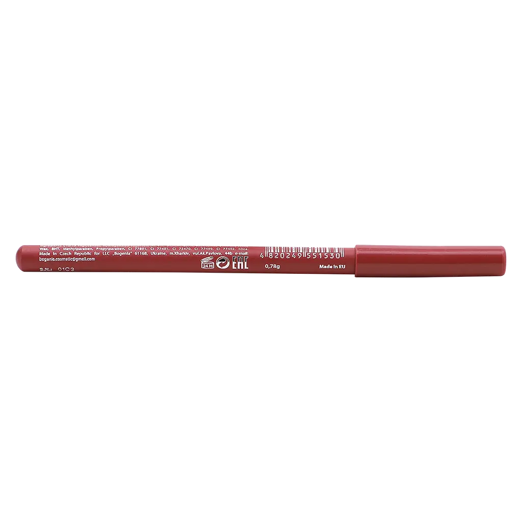 Bogenia Lipliner Dark Rose  - view 3