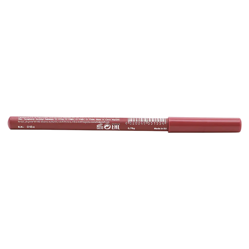 Bogenia Lipliner Hazelnut - view 3
