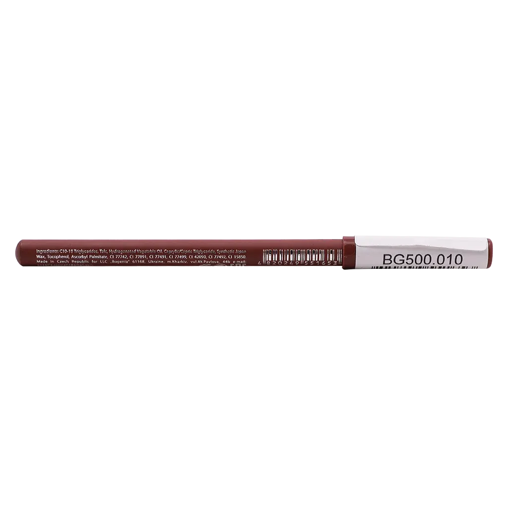 Bogenia Lipliner Milk Chocolate  - view 3