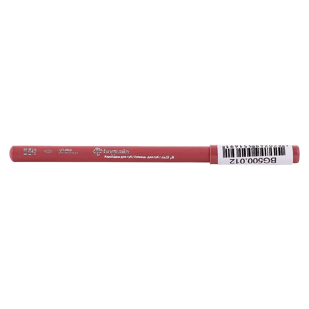 Bogenia Lipliner Almond Rose - view 2