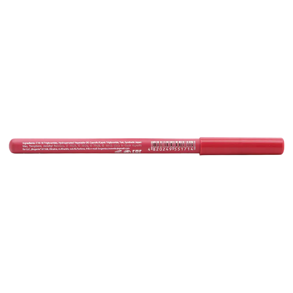 Bogenia Lipliner Strawberry Smoothie - view 3