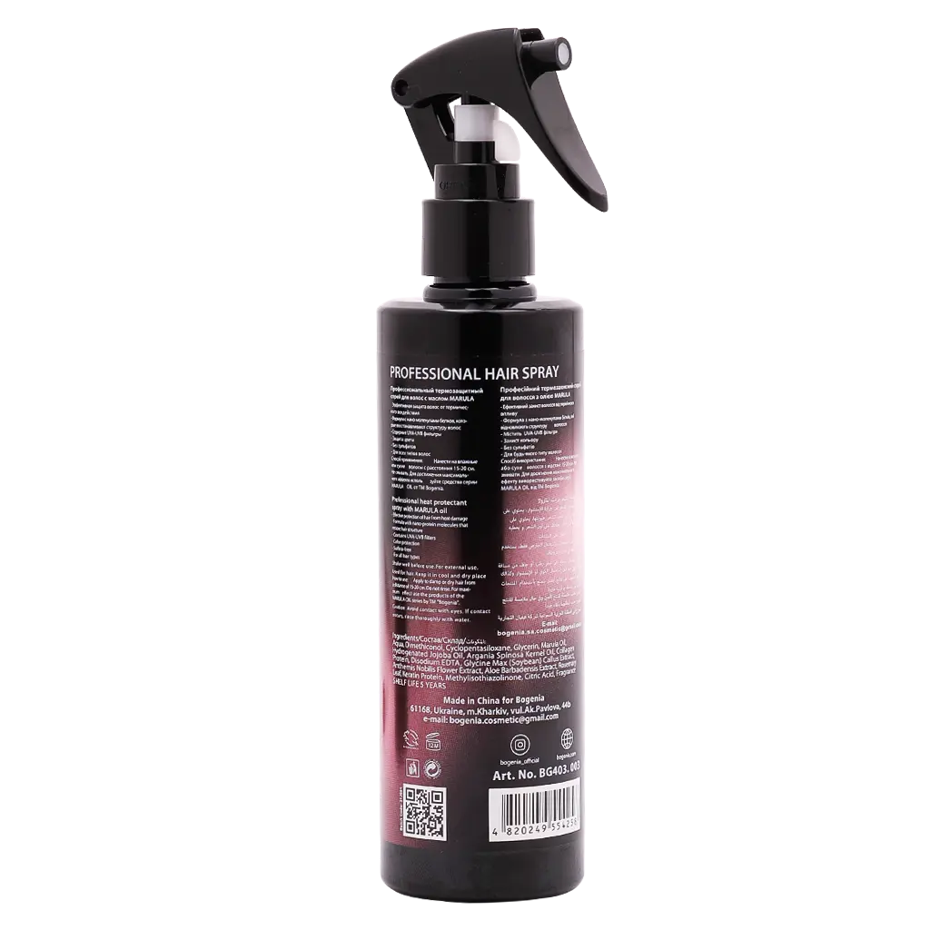 Bogenia Professional Hair Spray Marula Oil  250 ml - view 2
