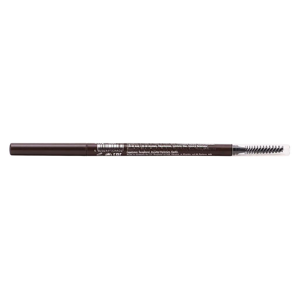 Bogenia Micro Slim Brow Liner Brown - view 3