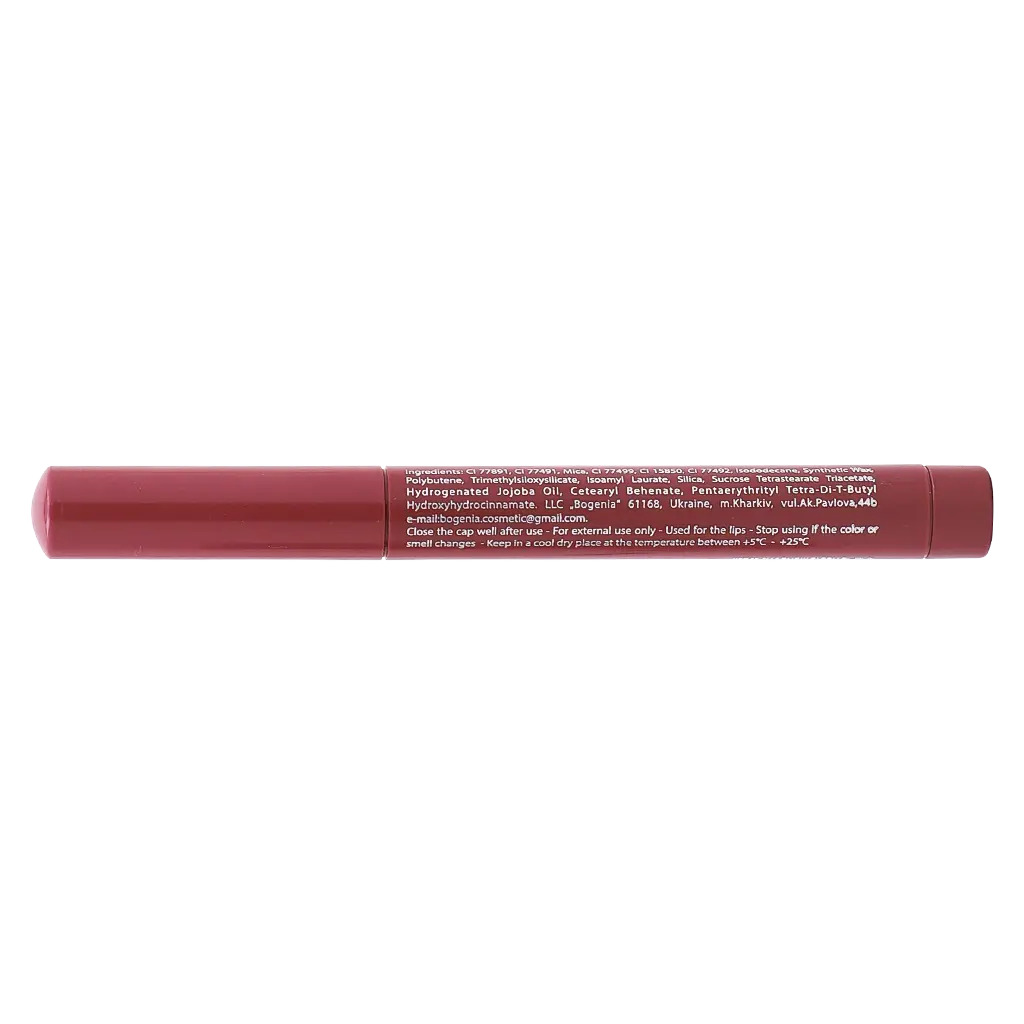 Bogenia Lipcolor Waterproof Velvet Marvelous - view 3