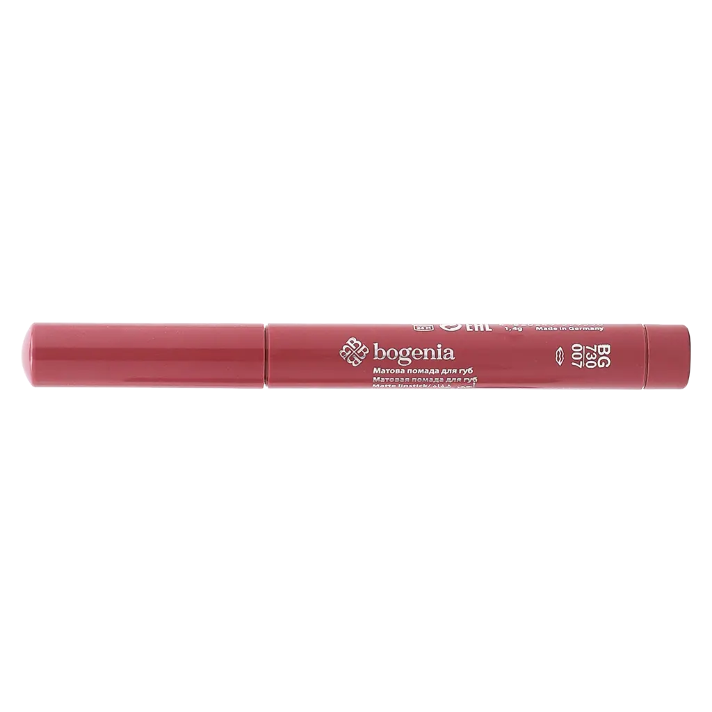 Bogenia Lipcolor Waterproof Velvet Butterscotch - view 2
