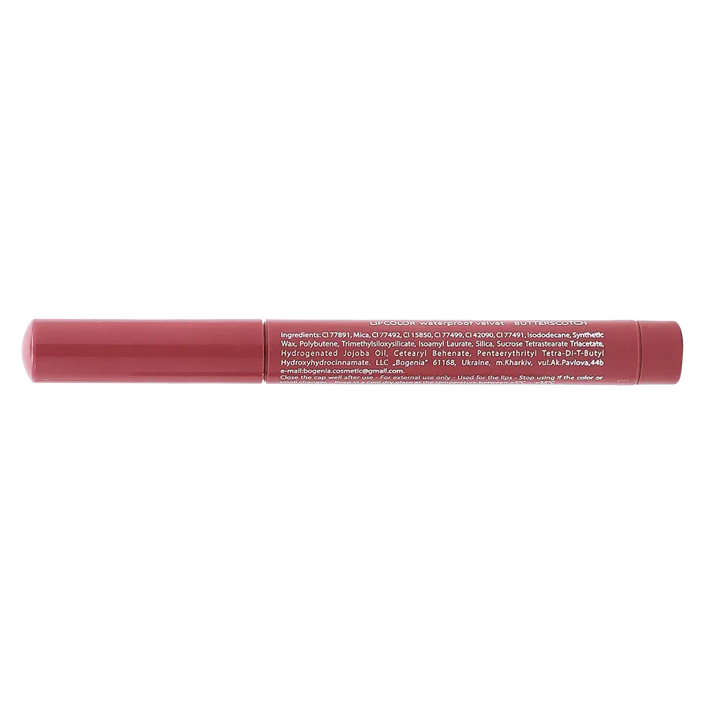 Bogenia Lipcolor Waterproof Velvet Butterscotch - view 3