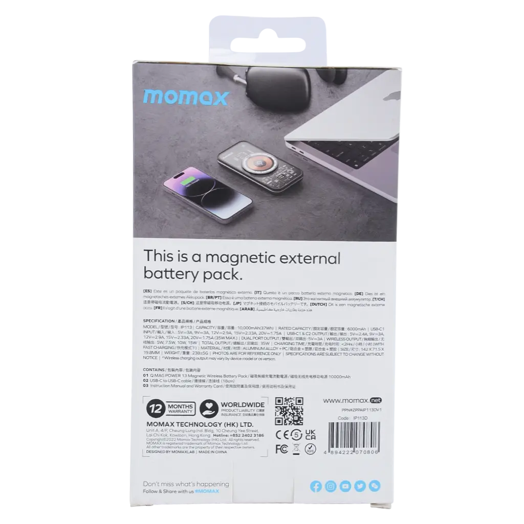 Momax Magnetic Battery 10000Ah Pd 30W Wireless Charging 15W |Grey - view 3