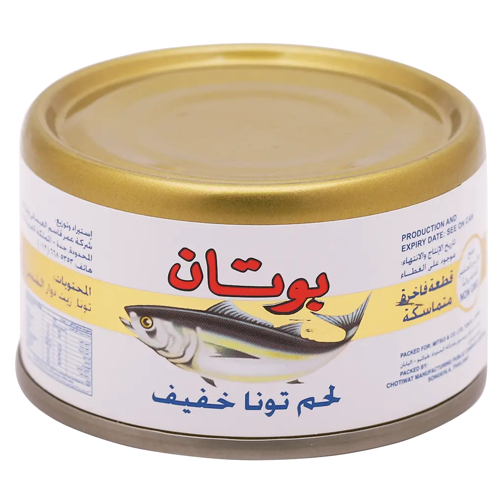 Botan Tuna Light Meat 90 gm - view 2