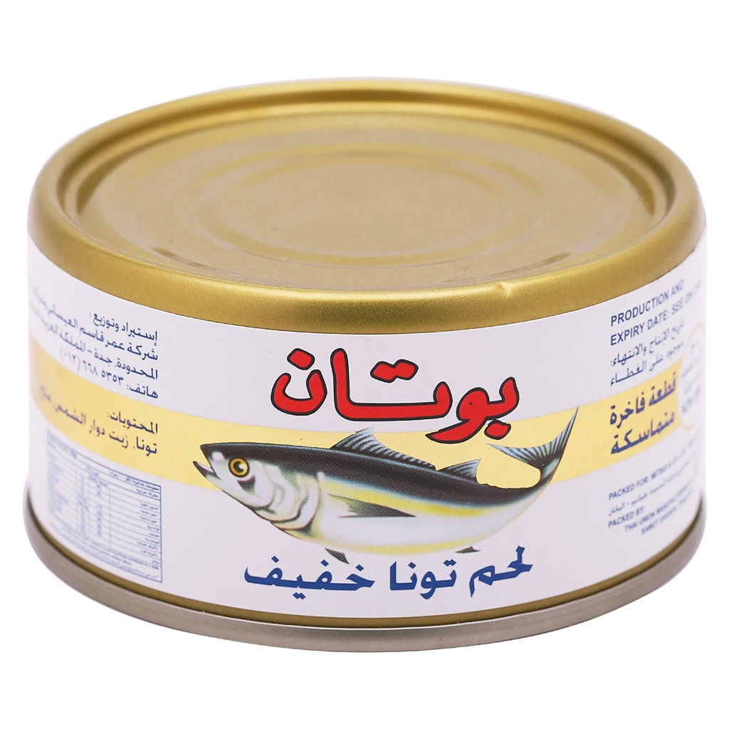 Botan Tuna Light Meat 185 gm