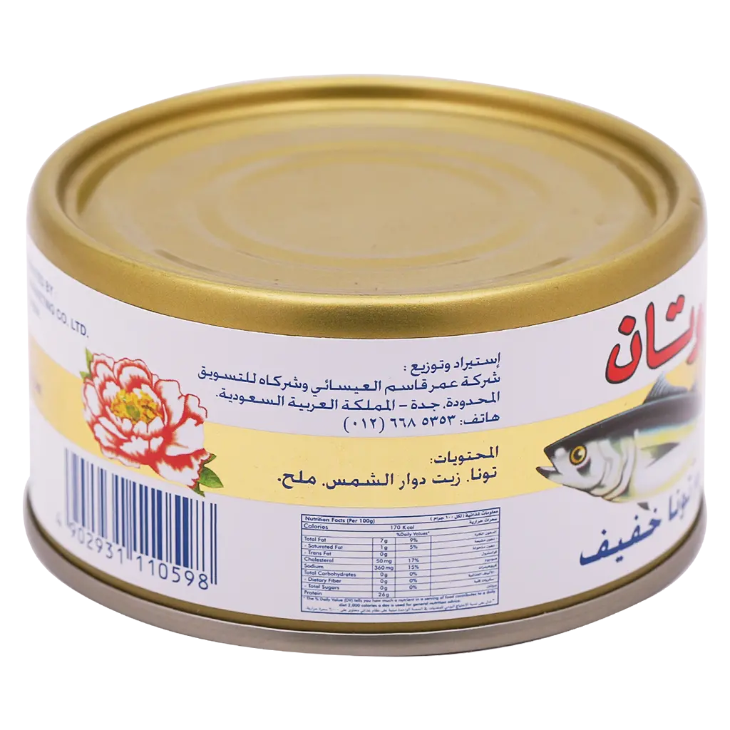 Botan Tuna Light Meat 185 gm - view 3