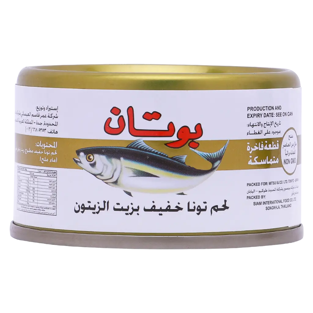 Botan Tuna Light Meat In Olive Oil 90 gm - view 1