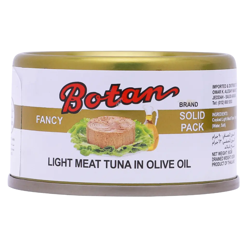 Botan Tuna Light Meat In Olive Oil 90 gm - view 2