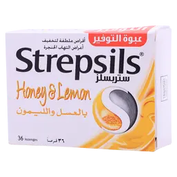 Strepsils Lozenges Honey Lemon 36 Lozenges