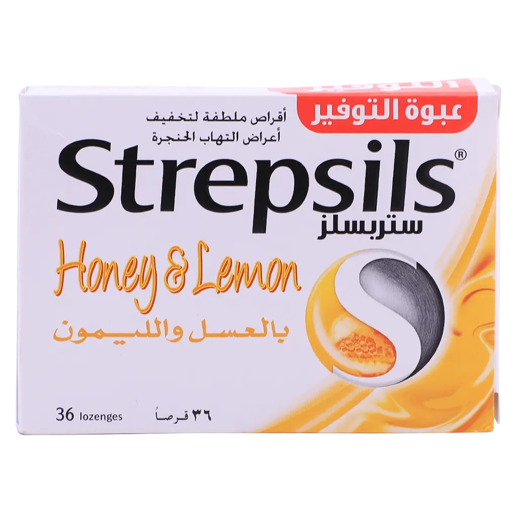 Strepsils Lozenges Honey Lemon 36 Lozenges - view 2
