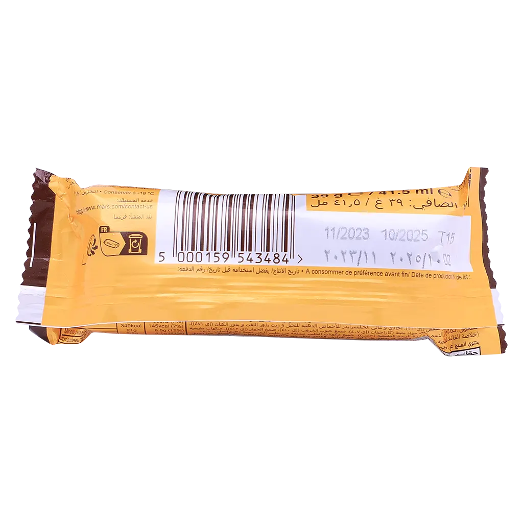 Snickers Creamy Ice Cream Bar 39 gm - view 2