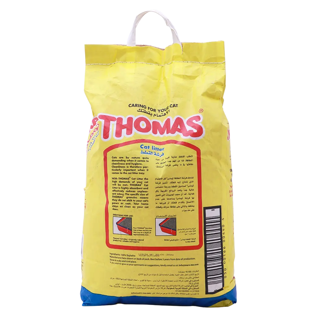 Thomas Cat Litter 10kg - view 2