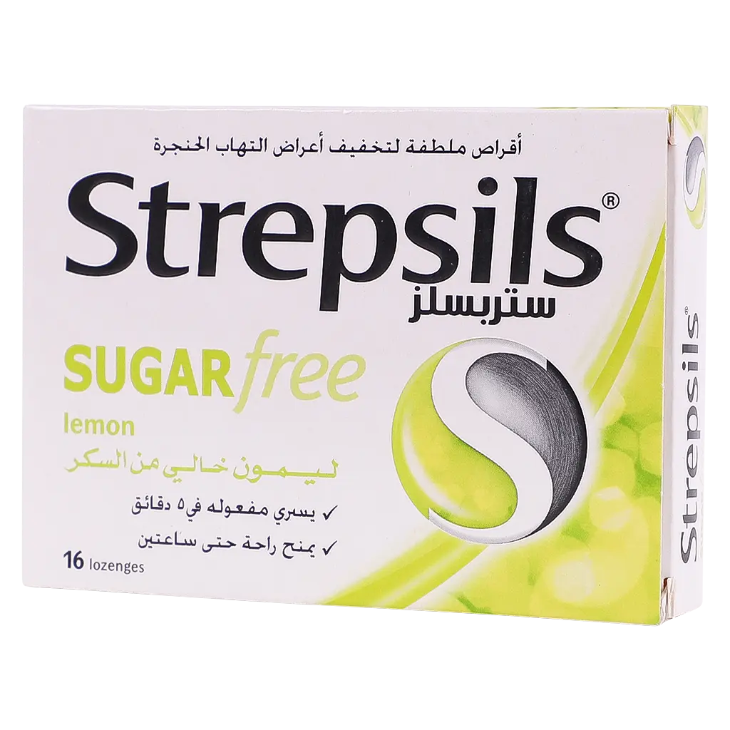 Strepsils Lozenges Suger Free Lemon 16 Lozenges - view 1