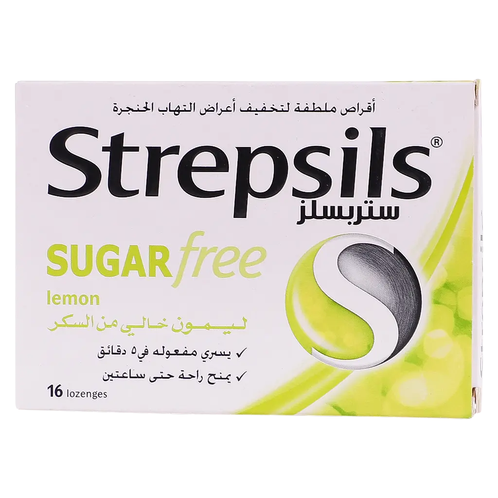 Strepsils Lozenges Suger Free Lemon 16 Lozenges - view 2