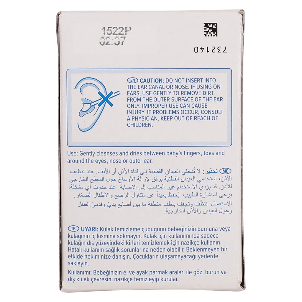 Johnson's Baby Cotton Buds 100 Pcs - view 3