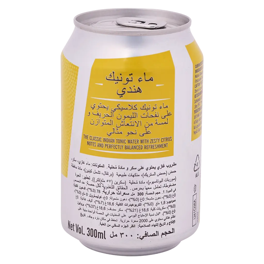 Britvic Tonic Water 300 ml - view 3