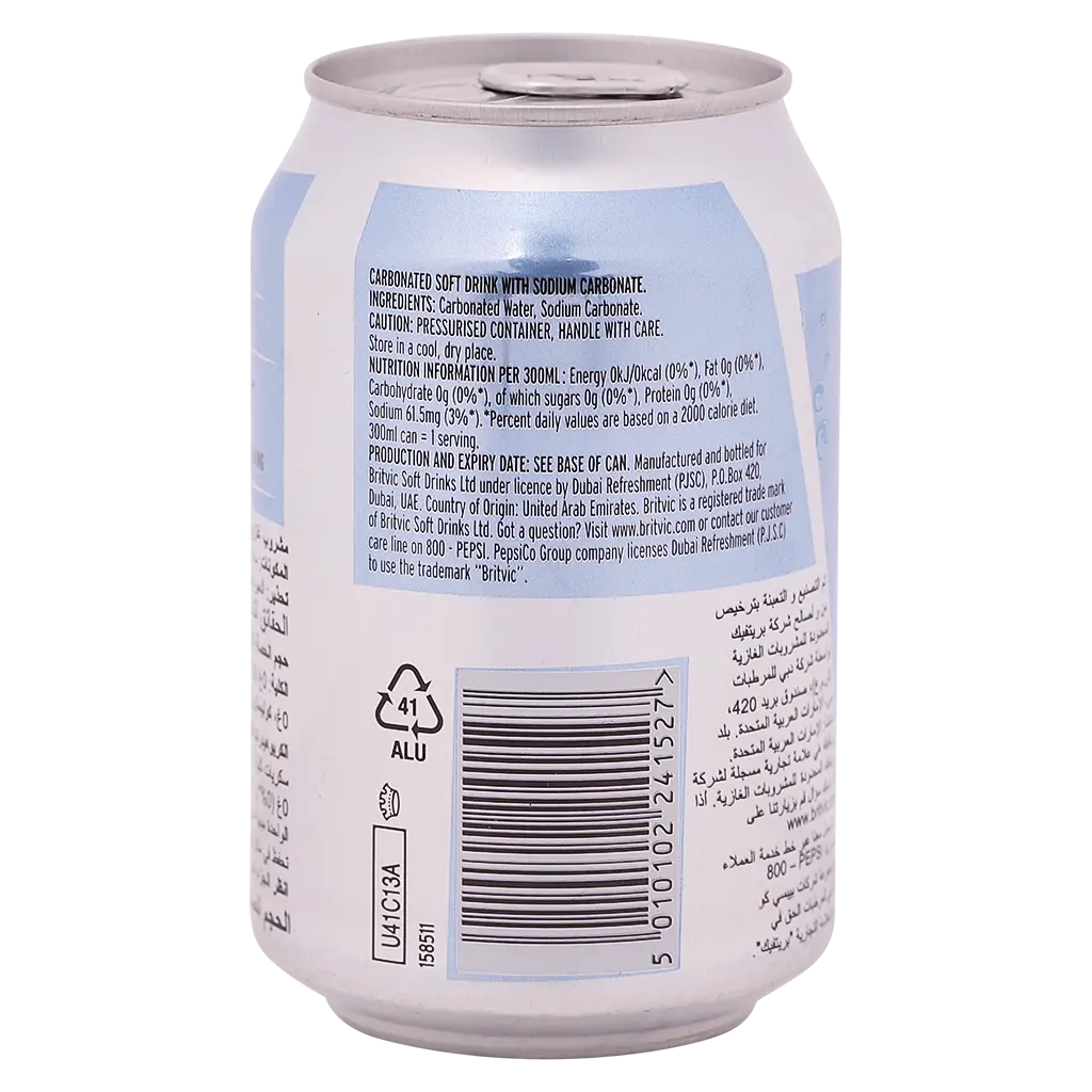 Britvic Club Soda 300 ml - view 2