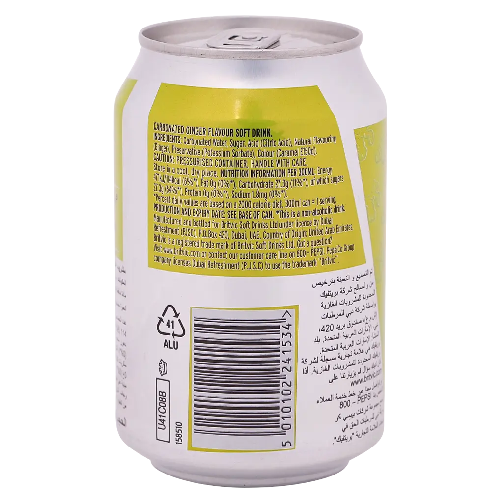Britvic Ginger Ale 300 ml - view 2