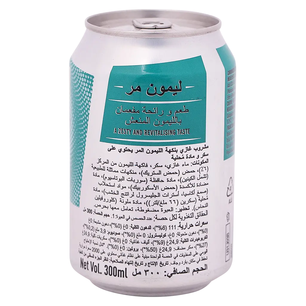 Britvic Bitter Lemon Can 300 ml - view 3