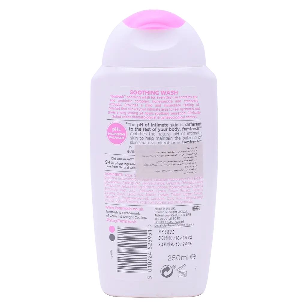 Femfresh Ultimate Care Soothing Wash 250ml - view 2