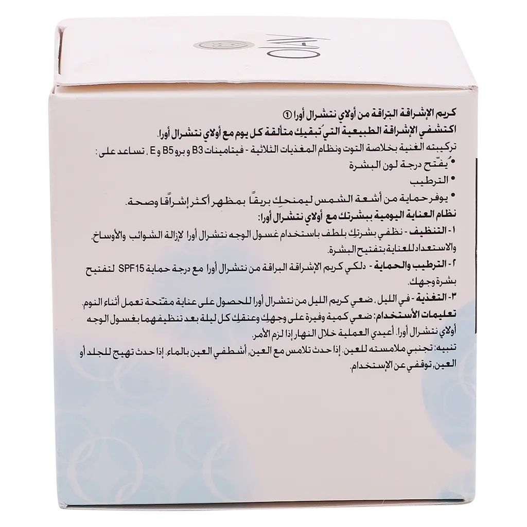 Olay Natural White Day Spf 15 100 gm - view 3