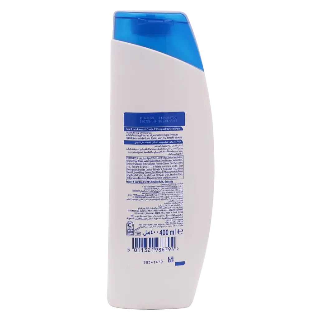 Head & Shoulders Shampoo Moisturizing Scalp Care 400ML - view 2