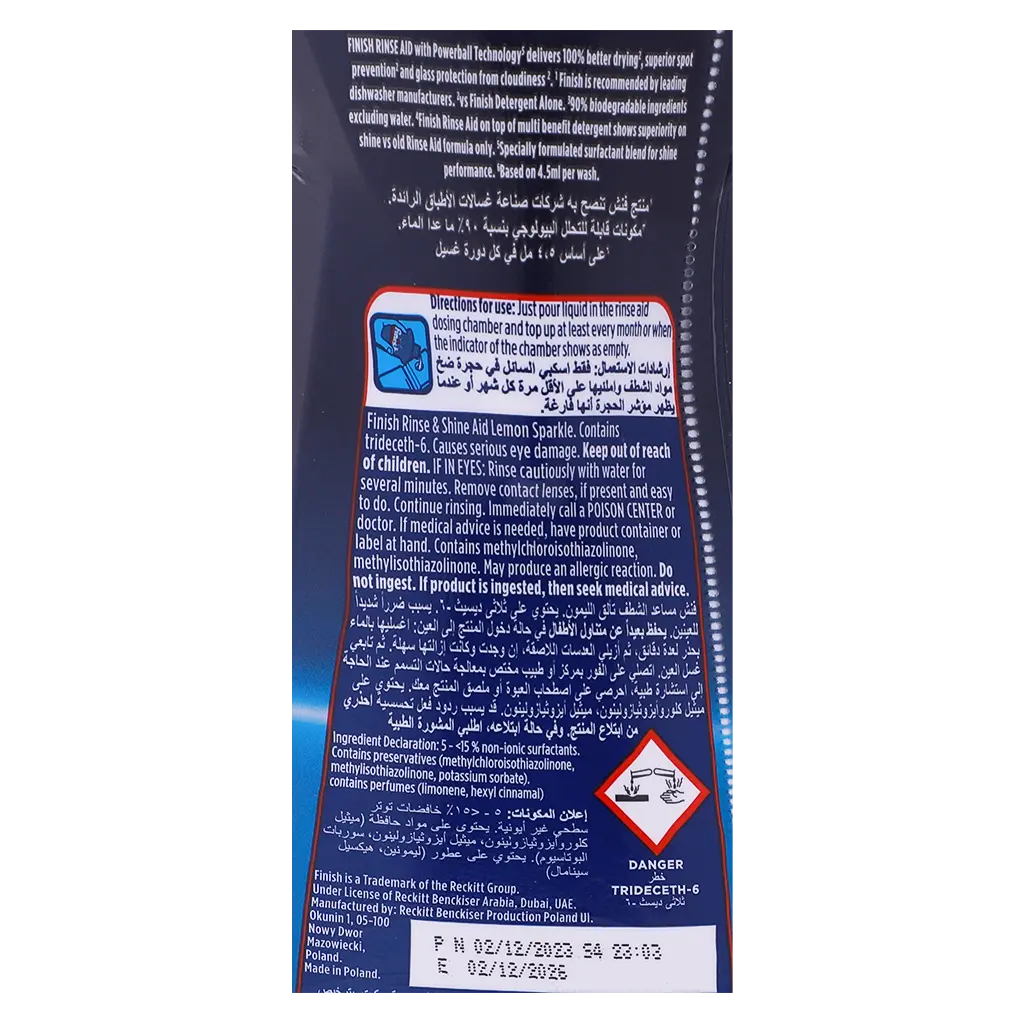 Finish Dishwasher Rinse Aid Liquid Lemon 400 ml - view 4