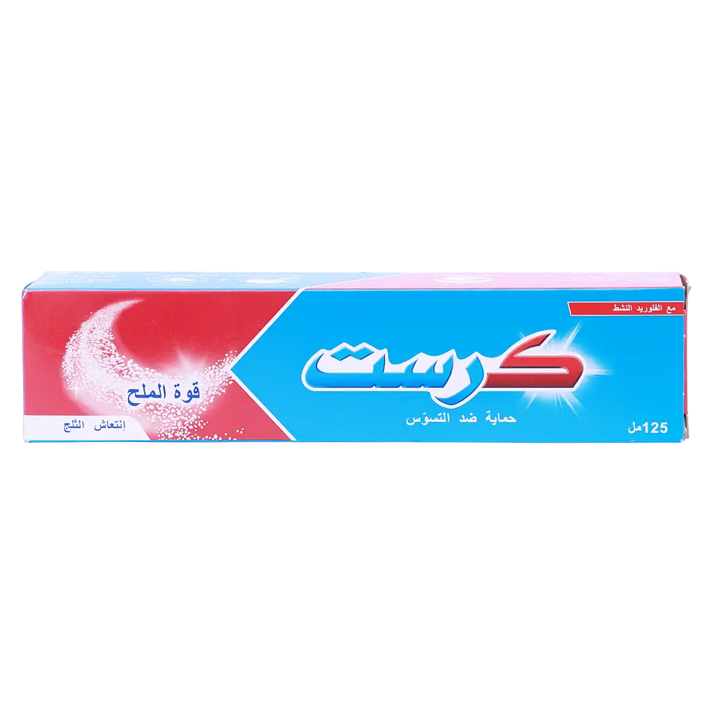 Crest Toothpaste Cavity Protection Salt Power 125 ml - view 2