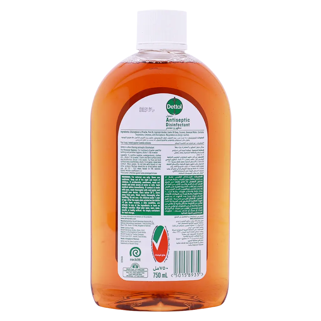Dettol Antiseptic Liquid 750 ml - view 2