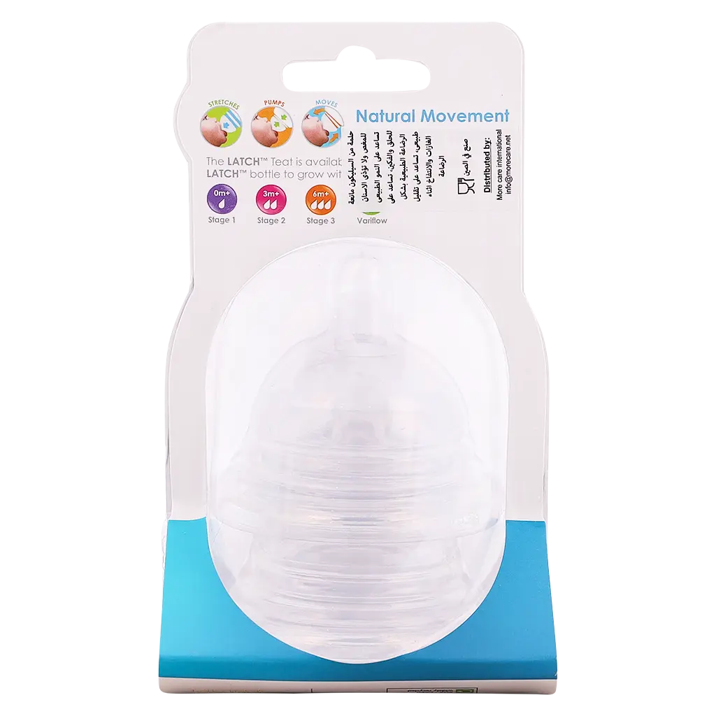 Munchkin Latch Natural Movement Stage 6+ Months - view 2