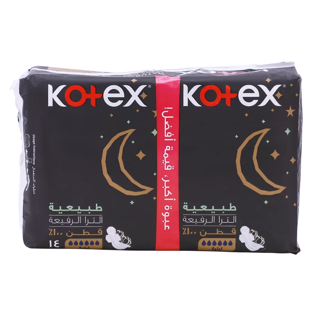 Kotex Natural Ultra Thin 100% Cotton Night 14'S - view 2