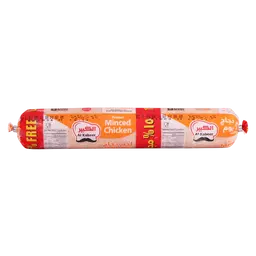 Al Kabeer Chicken Mince 400 gm