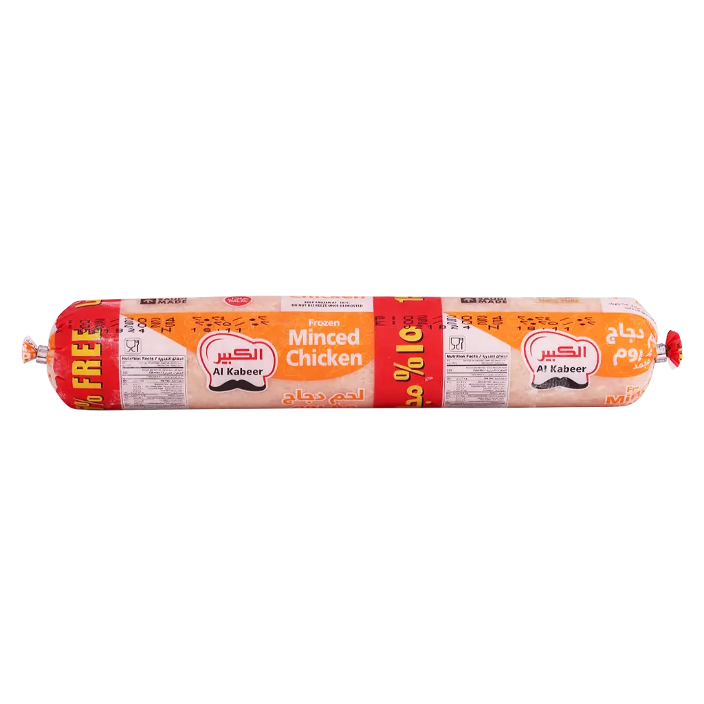 Al Kabeer Chicken Mince 400 gm - view 1