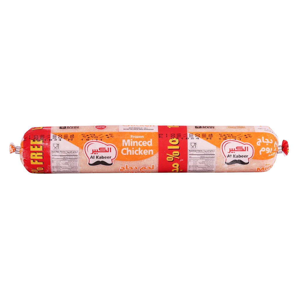 Al Kabeer Chicken Mince 400 gm
