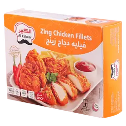 AL kabeer zing chiken fillet 465 gm