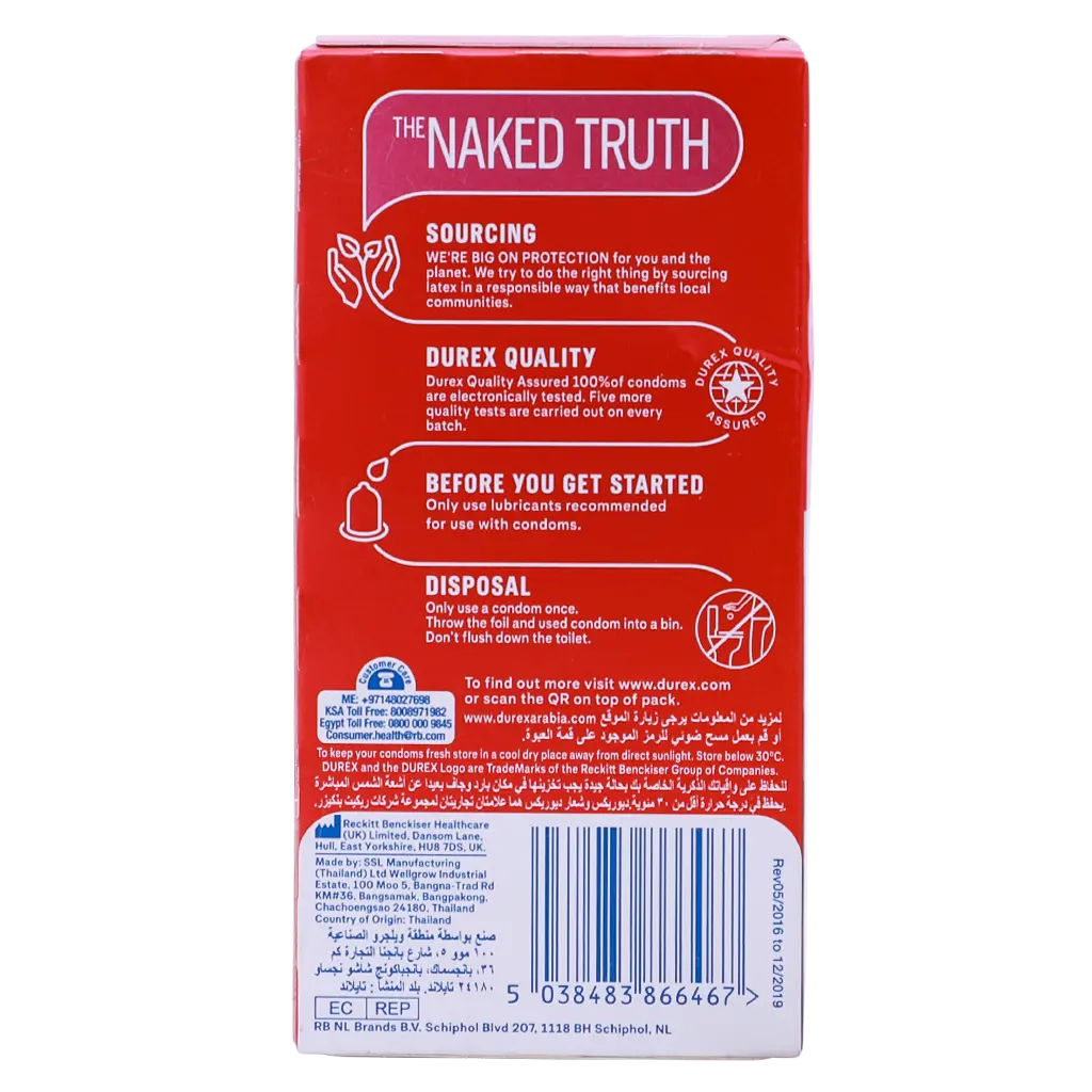 Durex Feel Thin Ultra Condom 12 pcs - view 3
